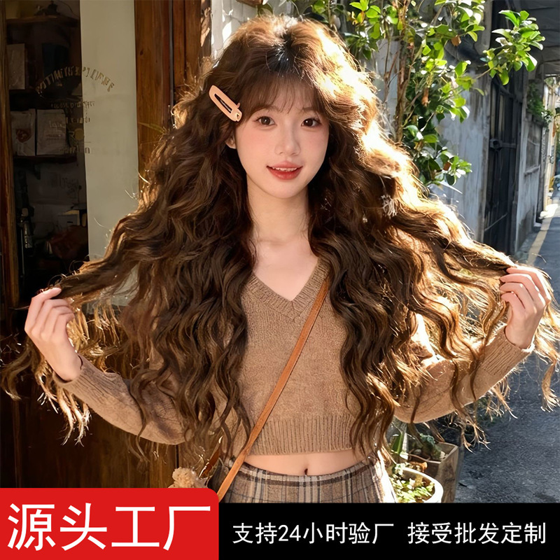 Yuan Yang Wig, French-Style Wool Curls, Long Curly Hair, Lazy Style, Internet Celebrity, Cute, Fashionable, Natural, Realistic Full Wig for Women Yuan Yang Wig, French-Style Wool Curls, Long Curly Hair, Lazy Style, Internet Celebrity, Cute, Fashionable, Natural, Realistic Full Wig for Women