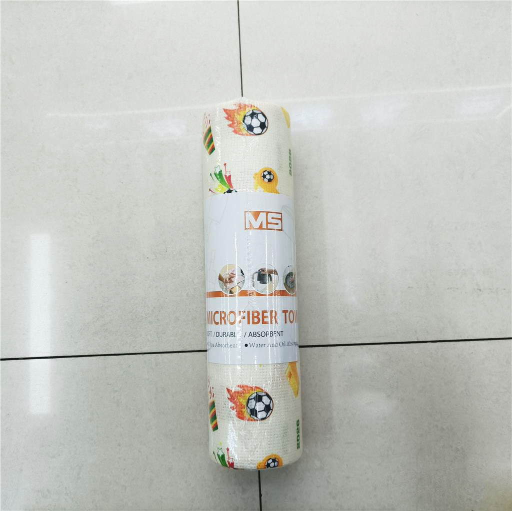 undefined