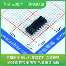 原装芯片封装MAX232AESE + T SOIC-16通信视频USB收发器交换机以