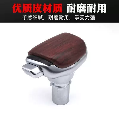 Sürətlər qutusu və əl tormozu başlıqları — Led Crystal Gear Shift Knob - zotye-sr7-red-wood-grain-surface-yacht-gear-handle