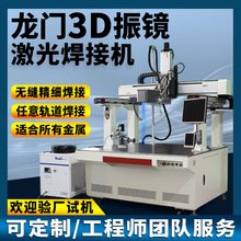 3D�Ԅ����T���R���⺸�әC�����⚤��Ӳ��ܛ���늳ؼ����c���C