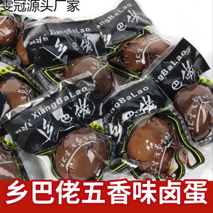 �l���������Lζ�u�������}�h���eʳƷһ��ϲ������С��ʳζ�u��