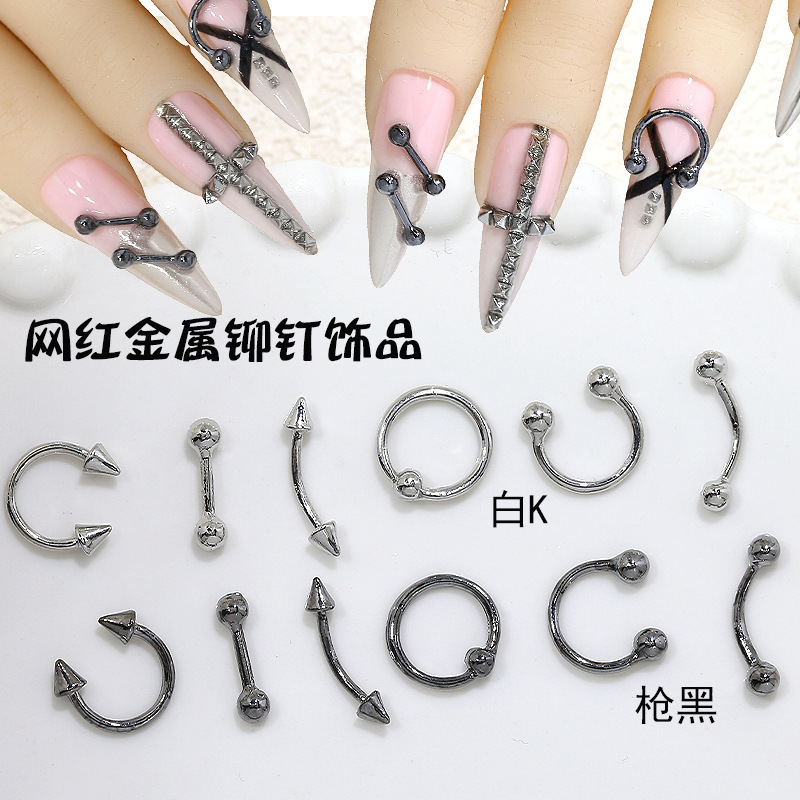 Cross-Border Popular Nail Art Rivet Accessories, European and American Style Metal Studs, Alloy White K Gun Black Nail Decorations Cross-Border Popular Nail Art Rivet Accessories, European and American Style Metal Studs, Alloy White K Gun Black Nail Decorations