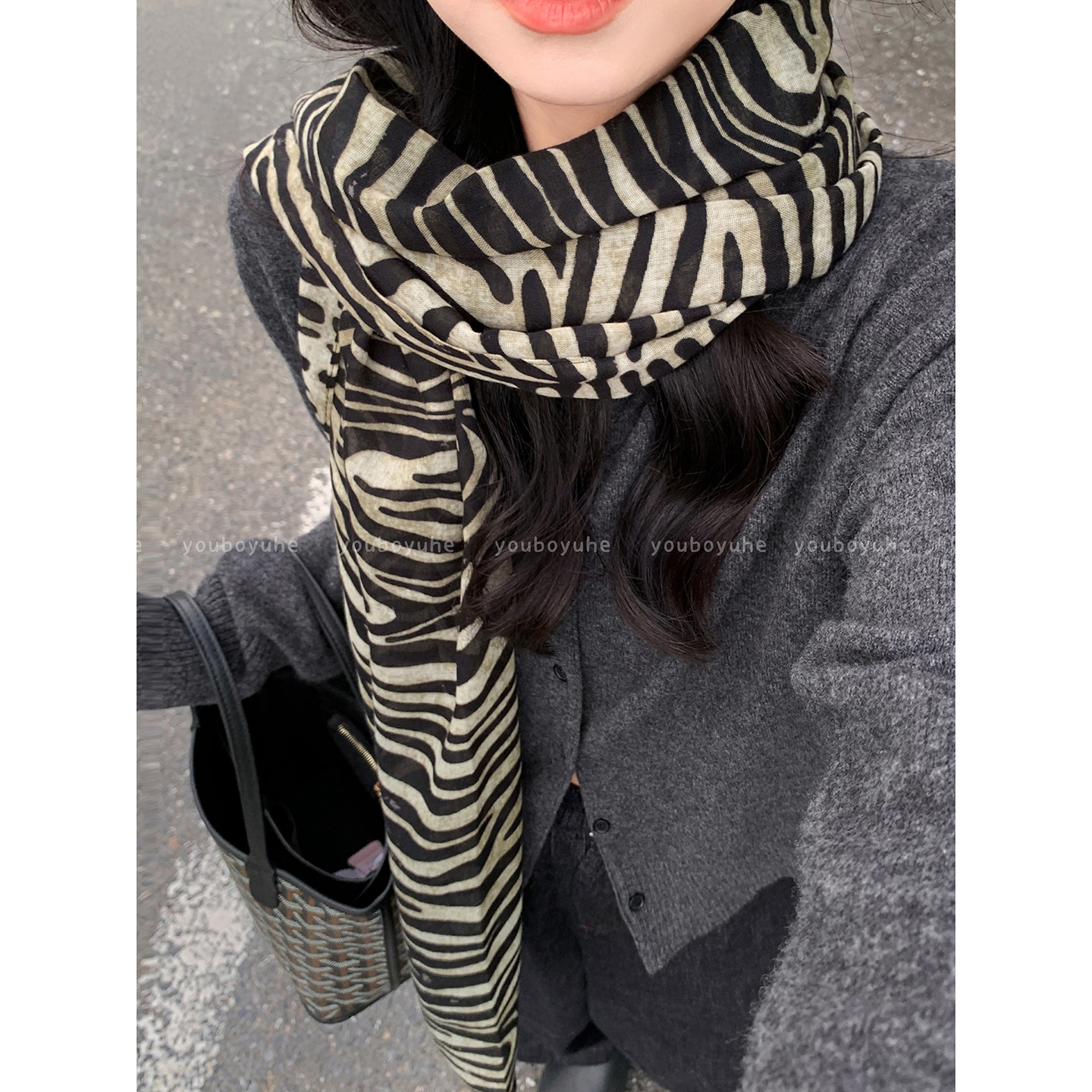 Zebra