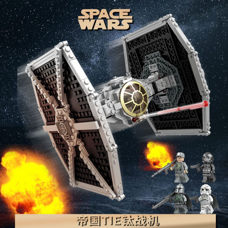 中国スターウォーズシリーズ帝国せん滅星艦|undefined