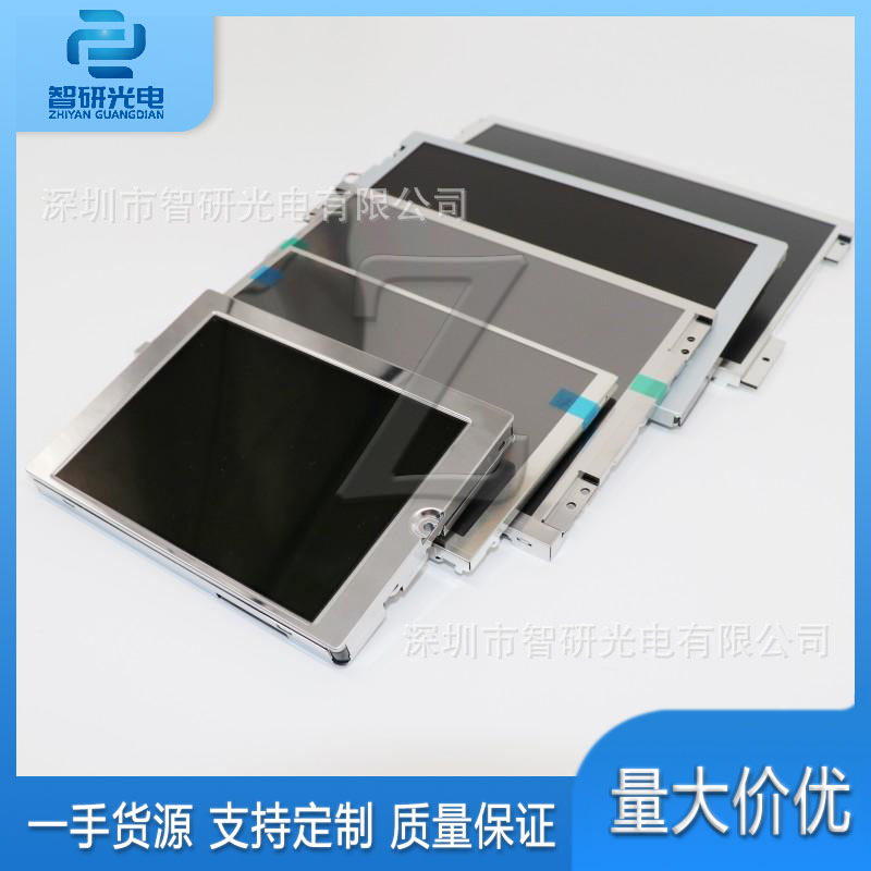 全新5.7寸液晶屏KCS057QV1AA-G03正品显示LCD屏 询价