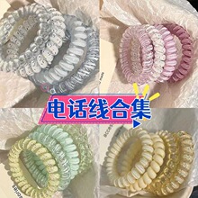 �ԒȦ�^l�K���^�ߏ������հlins�L���°ٴ�߼���2024���¿�