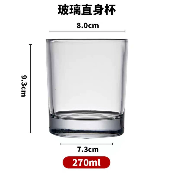 270ml h510 1*48