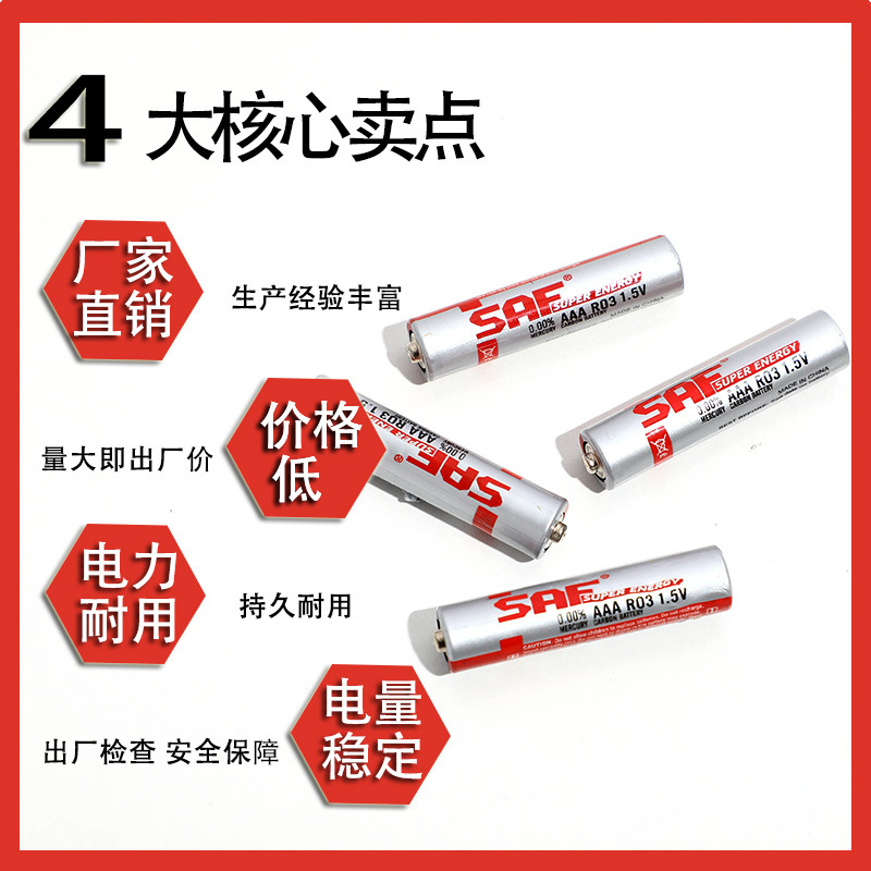 图片_20210923214234