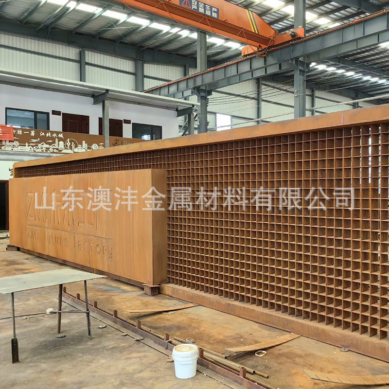 销售09CrCuSb耐酸钢板 红锈钢板定尺开平激光切割