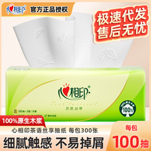 DT15100����ӡ���Z�鼈100�����Ӽ�����l�����ͽ������ô��l���l