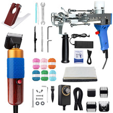 �羳�ؽq����Ƽ�ë�����btufting gun��̺���ؽq���׼���̺��
