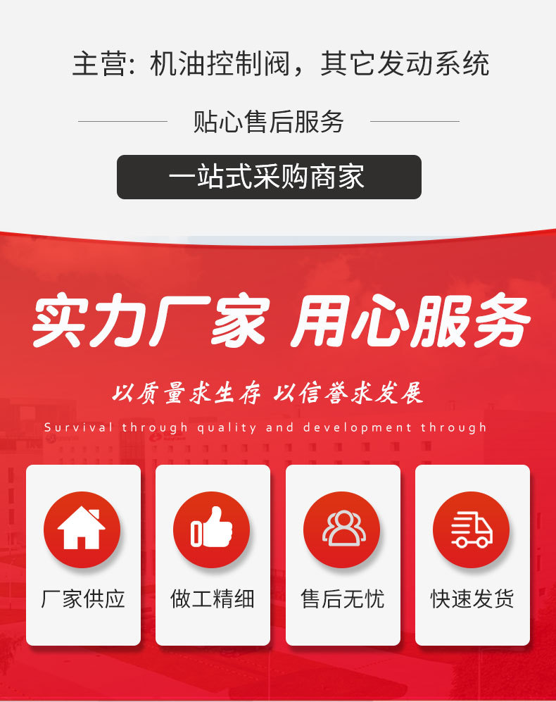 24375 2G500 VVT K5 24375-2g500-vvt-k5