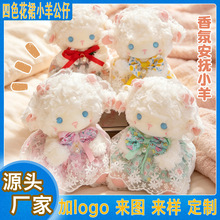 �ɐ��黨ȹС����ë�q��ߺ����Y�ٽzȹ���湫�Ѓ�ͯ����Y��