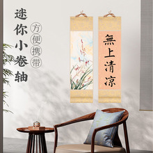 ���������հו������S��������С̖�հ��֌����������쮋���S���l