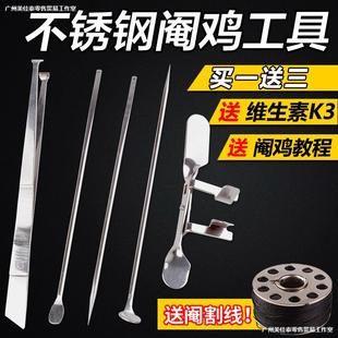 �����P���u����ȫ�״��uС�u�������� ��u�� ���u 鎸�������