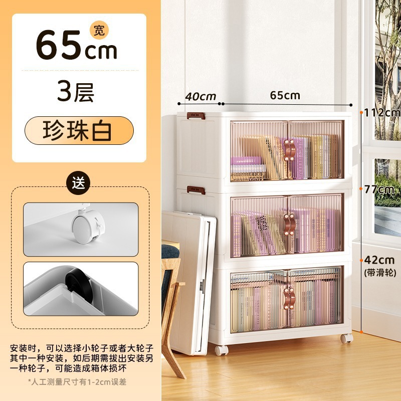 Դͷ����|��������������ⰲװ͸�����������ߴ������������