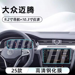 25����~�vB8�п�䓻�ĤB9��܇������Ļ�NĤ�@ʾ�����oĤ�x��̨