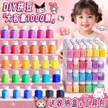 ƴ�����ֹ�diyƴ�����ϰ���װȫ�׹��ߴ��ٶ�Ů�������д����