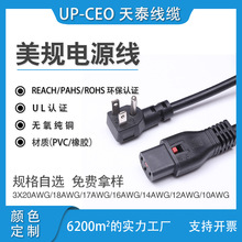 �������������Դ�� ��ʽ���L�� ��Ҏ���^��о�Դ������^��