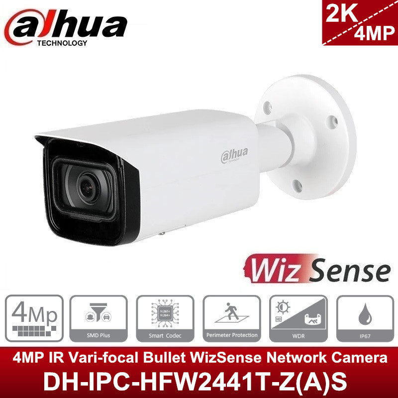 大华Dahua 4MP WizSense Network camera海外版 IPC-HFW2441T-ZAS