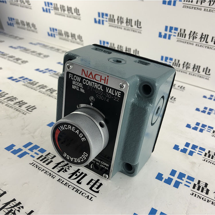 CF-G10-373-20不二越NACHI CFR-T10-10单向阀EDC-PC6-AWZ-D-D2-20