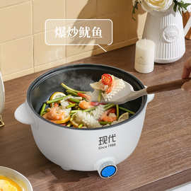 严选现代电火锅家用多功能一体电煮锅炒菜电炒锅涮烤不粘锅批发蒸