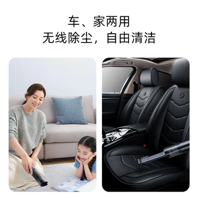 Tozsoranlar, car indoor dust removal large