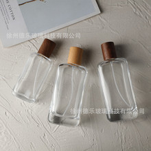 批发30ml50ml100ml木盖香水瓶透明玻璃化妆品分装卡口压接喷雾瓶
