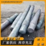 定制34cr2ni2mo30crnimo830cr2ni2mo锻轴
