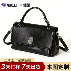 女士单肩包;女士手提包;托特包