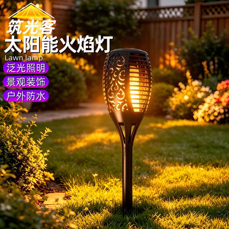Solar Garden Lights Outdoor Landscape Decoration Lawn Lighting Flame Lights Garden Villa Layout Atmosphere Ground Lights Solar Garden Lights Outdoor Landscape Decoration Lawn Lighting Flame Lights Garden Villa Layout Atmosphere Ground Lights