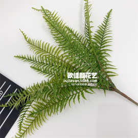 仿真蕨叶波斯草仿真蕨类植物蕨草手感软胶植物墙造景配材桫椤蕨叶