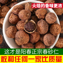 ���ŷ�����ζ���⡿ꖴ��خa��ɰ��Ұ���V�|ɰ����ˮ�Ҝ� 100��