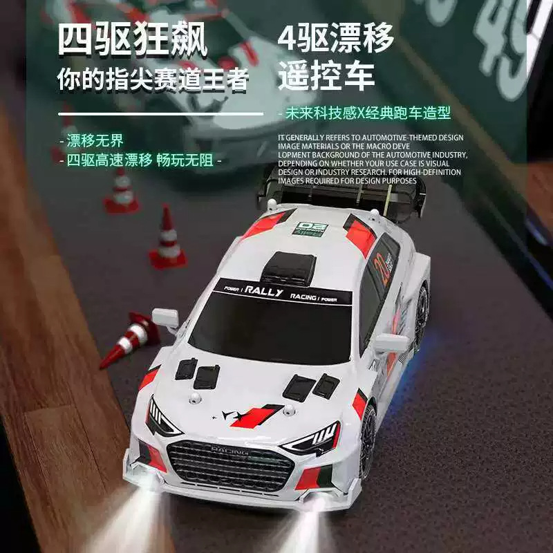 详情图