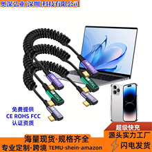 ������s�ptype c�Dlightning�������m���A���O��iPhone16��늾�