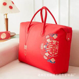 ��c�Y�鱻���ռ{��������ޱ����b��ţ��ϲ��������tɫ�YƷ��