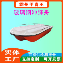 ���铌�U��Ԯ�b��6/8/10/12�Ӻ���䓛_�h��ˮ�Ͼ���Ѳ߉ͧ