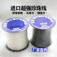 �����龀���龀�M�ڼ����������diy����С�����޾��Ʒ�O��