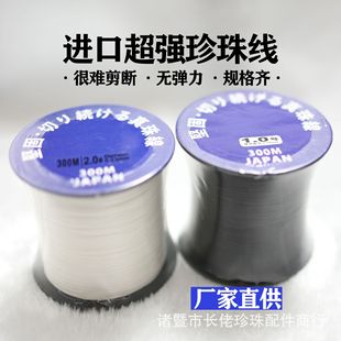 �����龀���龀�M�ڼ����������diy����С�����޾��Ʒ�O��