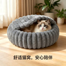 ����ؐ���Cֱ�lë�q؈�C��ܛ���m���C����C�|������ů���Ӻ�ů