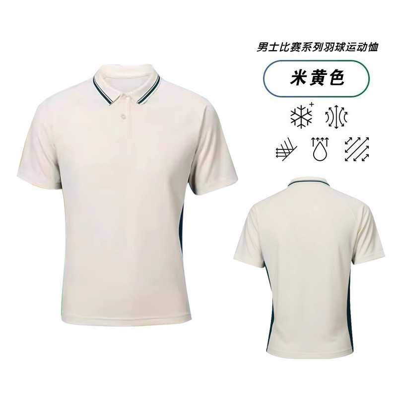 O1CN01y4Hi8L2LkOlwOcBVg_!!2215