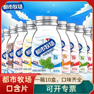 ��������ˬ�ں�Ƭ38g�SC��÷ζ�����ǿښ��������������ǹ���ʳ