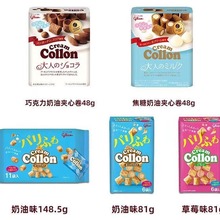 �ձ��M�ڹ�����������collon������͊A�ĵ���ɵ�Ͳ�AͲ