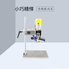 Bottle Cutting Machine Tool Electric Glass Ceramic Bottle Cutter Bottle to Flower Pot Polishing Drilling Cutting