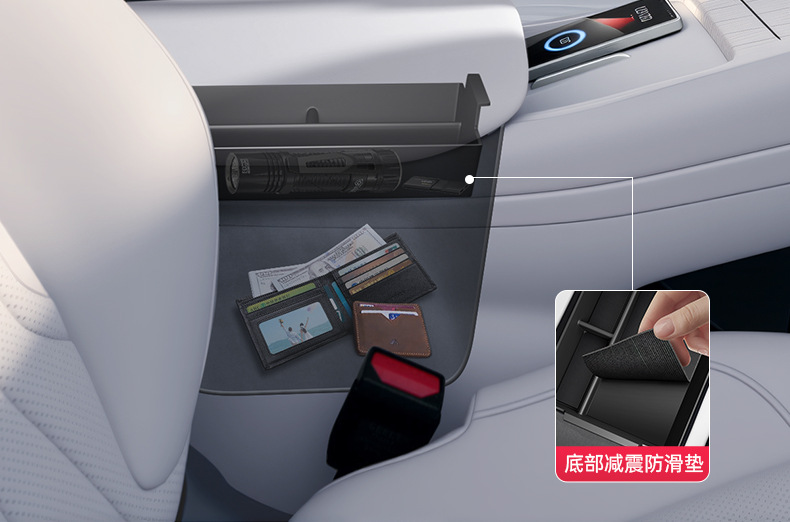 Suitable for 25 Lynk & Co 900 Special Armrest Box Storage Box Car Central Control Storage Modified Decorative Supplies Accessories