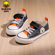 �Ű�����ͯ����Ь��ͯ���e�͎Ͱ�ЬŮͯ��Ь2024�����¿�Сͯ��Ь