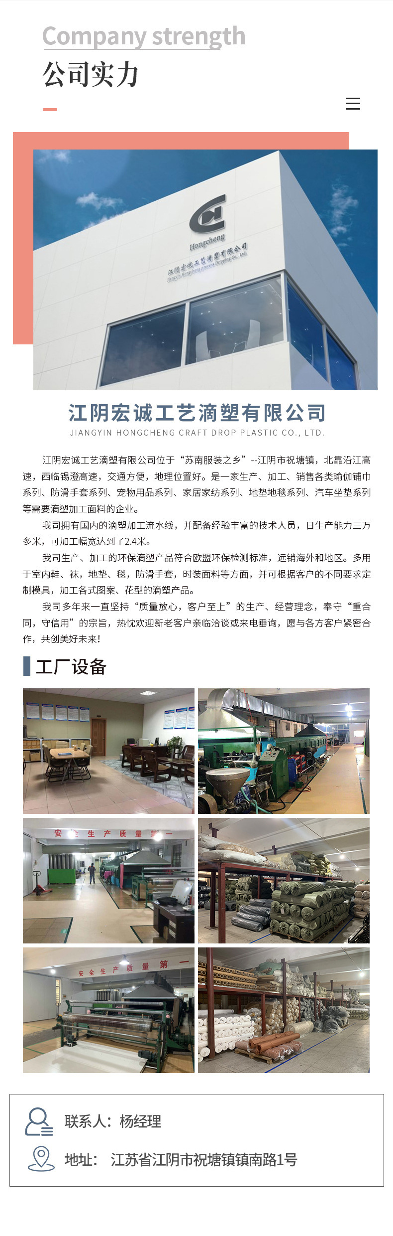 a44ccc4bcf9352fb5480e5b41e5259