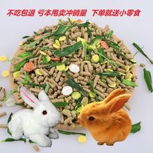 �üZ����ϠI�B�����x����������������m�i���üZʳ���Zʳ����]