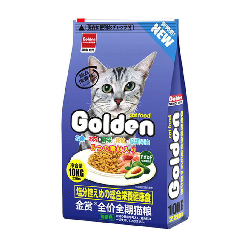 Golden Award Cat Food 10kg Full-Price Large Bag Wholesale for Cat Cages, One-Piece Dropshipping for Multi-Cat Families 10kg